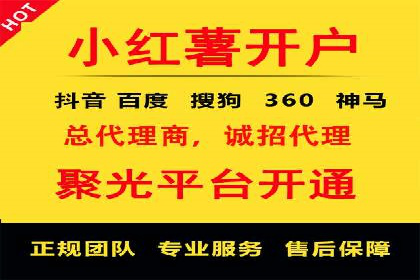 百度竞价推广运营实战技巧：精准定位目标客户群体